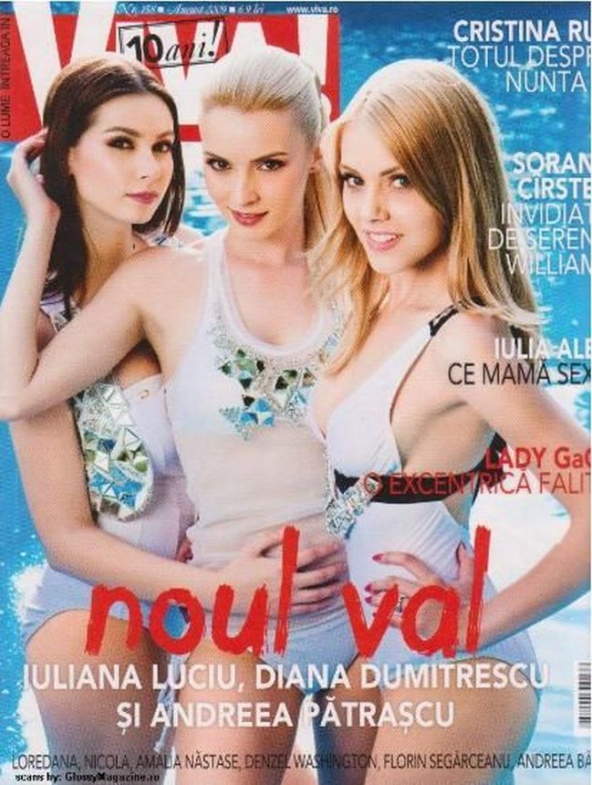 VIVA! ROMANIA magazine side cover  August 2009