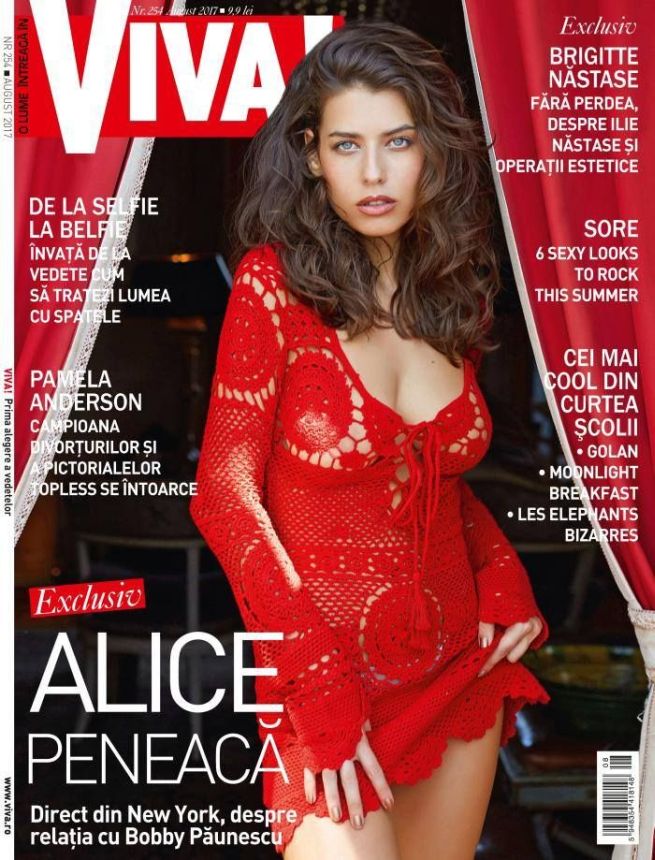 VIVA! ROMANIA magazine side cover  August 2017