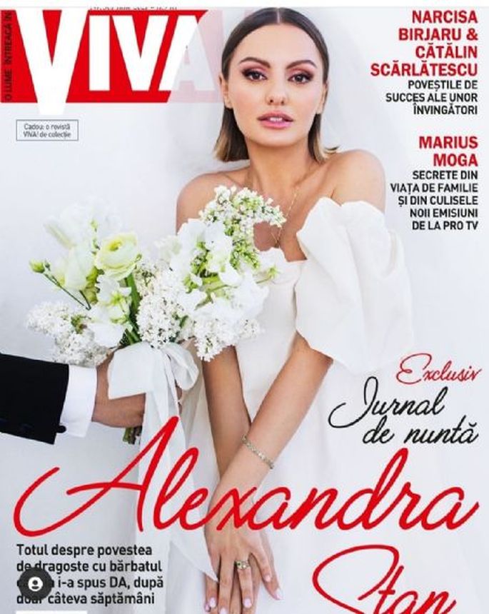 VIVA! ROMANIA magazine side cover  July 2021