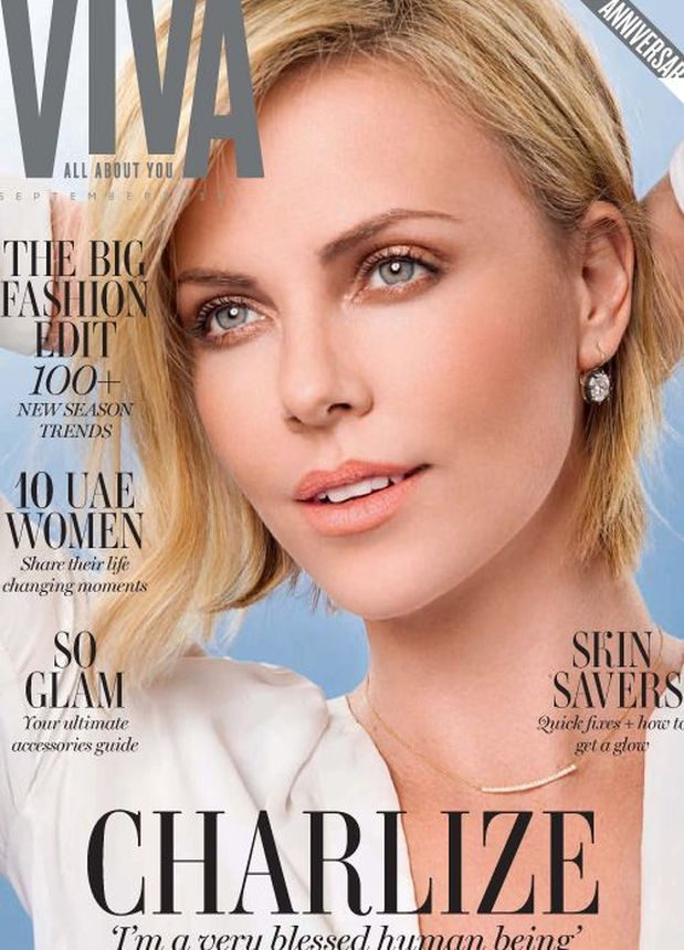 VIVA UNITED ARAB EMIRATES magazine side cover  September 2014