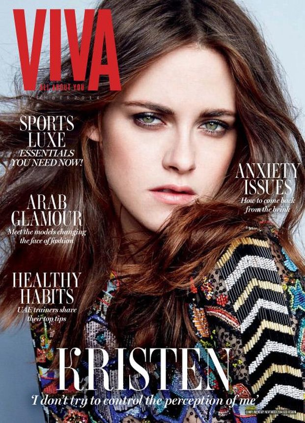 VIVA UNITED ARAB EMIRATES magazine side cover  November 2014