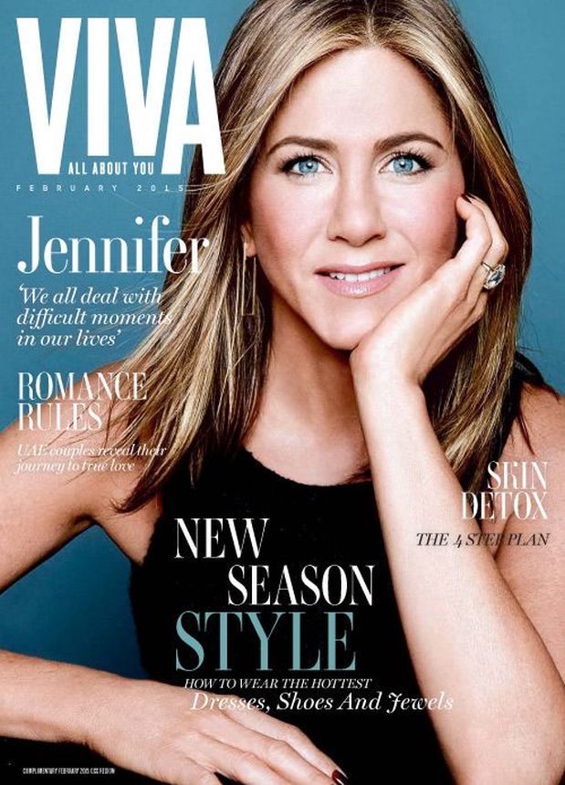 VIVA UNITED ARAB EMIRATES magazine side cover  February 2015