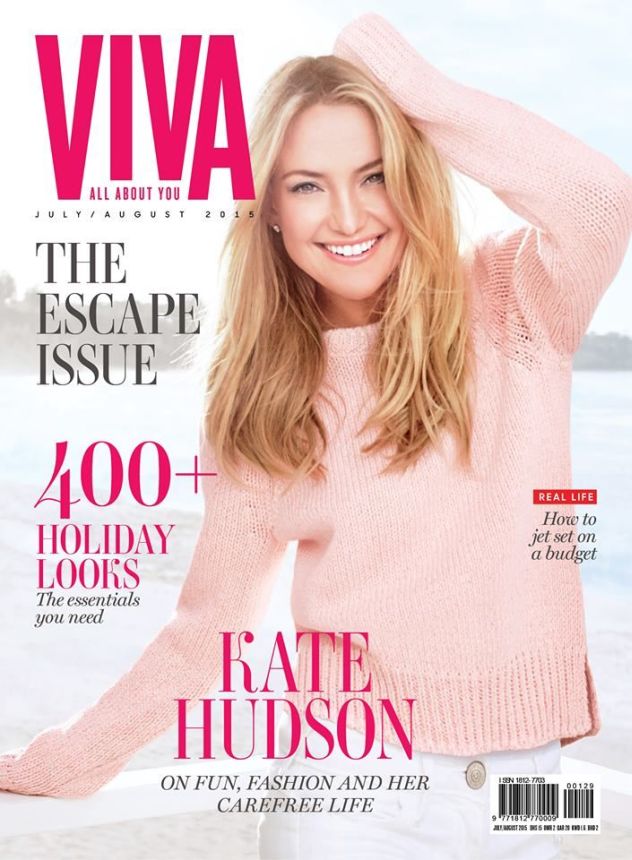 VIVA UNITED ARAB EMIRATES magazine side cover  July/August 2015
