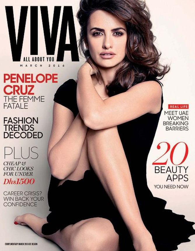 VIVA UNITED ARAB EMIRATES magazine side cover  March 2016