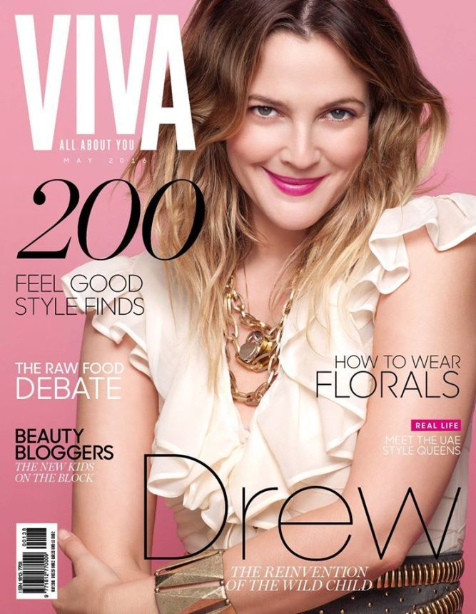 VIVA UNITED ARAB EMIRATES magazine side cover  May 2016