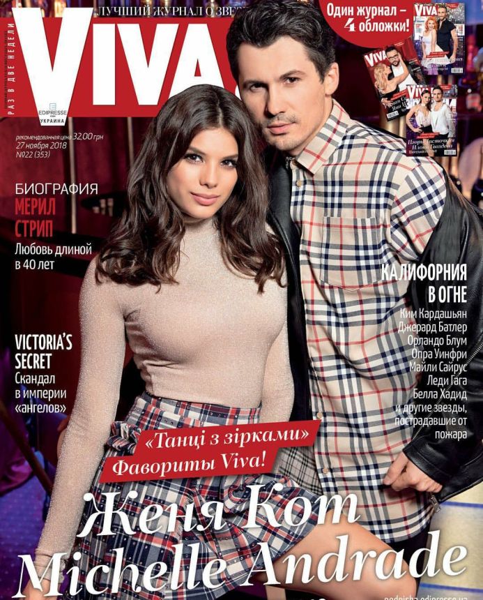 VIVA! UKRAINE magazine side cover 27 November 2018
