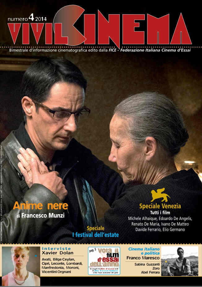 VIVILCINEMA magazine side cover Issue 4  2014