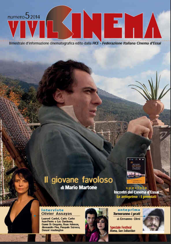 VIVILCINEMA magazine side cover Issue 5  2014