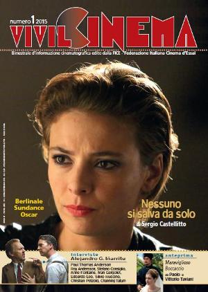 VIVILCINEMA magazine side cover Issue 1  2015