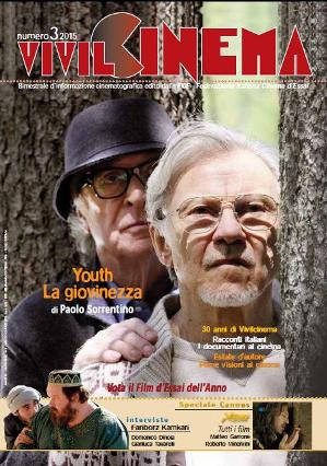 VIVILCINEMA magazine side cover Issue 3  2015