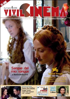 VIVILCINEMA magazine side cover Issue 4  2015