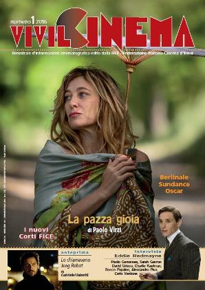 VIVILCINEMA magazine side cover Issue 1  2016