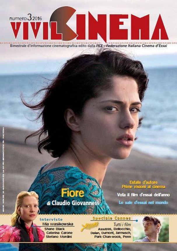 VIVILCINEMA magazine side cover Issue 3   2016