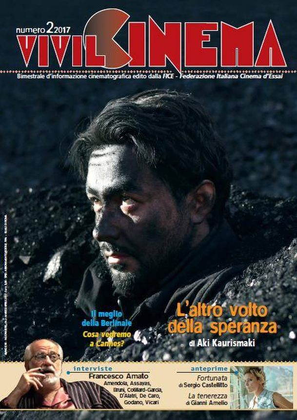 VIVILCINEMA magazine side cover Issue 2   2017