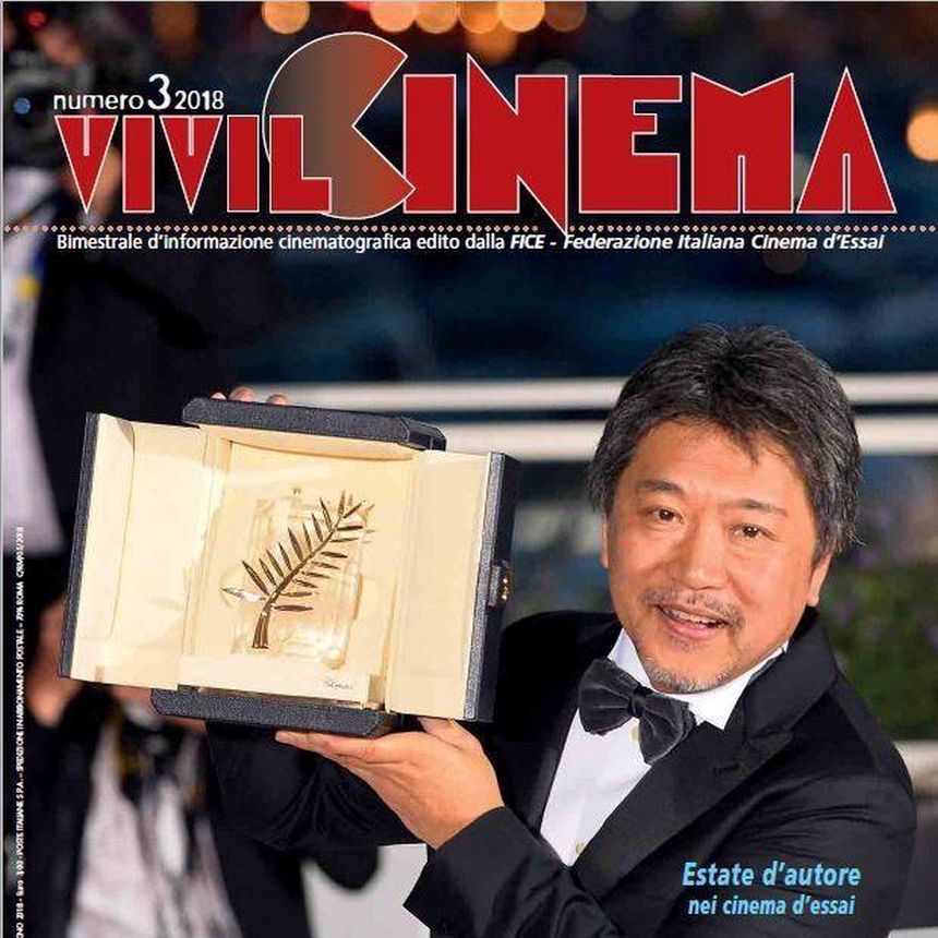 VIVILCINEMA magazine side cover Issue 3   2018