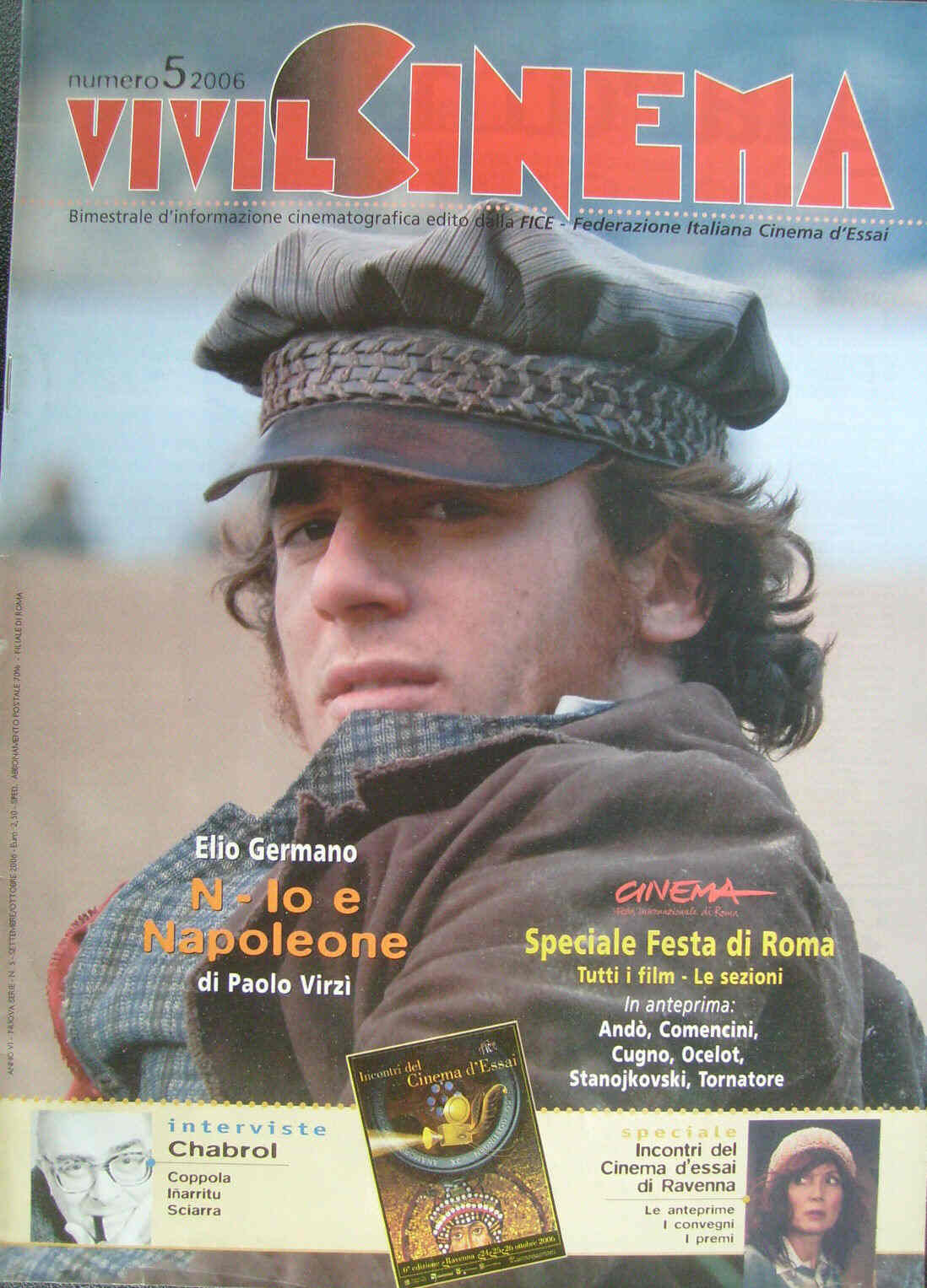 VIVILCINEMA magazine side cover Issue 5  2006