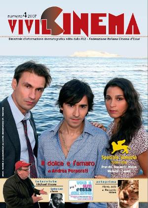 VIVILCINEMA magazine side cover Issue 4  2007