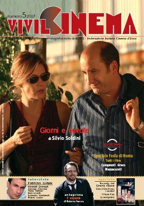 VIVILCINEMA magazine side cover Issue 5  2007