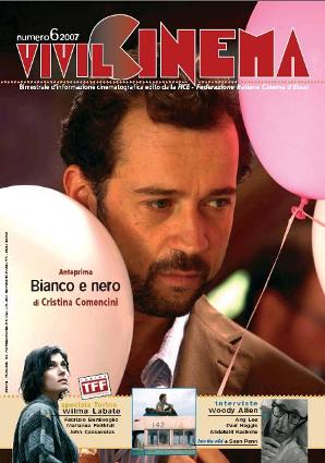 VIVILCINEMA magazine side cover Issue 6  2007