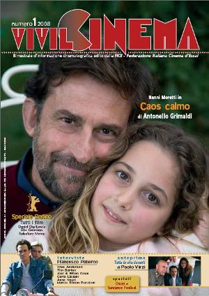 VIVILCINEMA magazine side cover Issue 1  2008