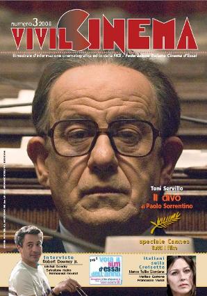 VIVILCINEMA magazine side cover Issue 3  2008