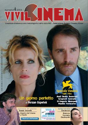 VIVILCINEMA magazine side cover Issue 4  2008