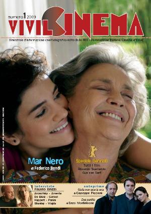 VIVILCINEMA magazine side cover Issue 1  2009
