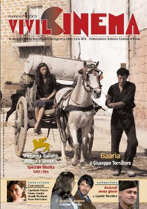 VIVILCINEMA magazine side cover Issue 4  2009