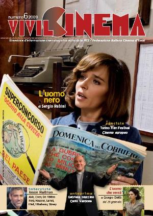 VIVILCINEMA magazine side cover Issue 6  2009