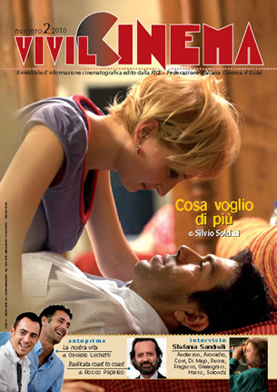 VIVILCINEMA magazine side cover Issue 2  2010