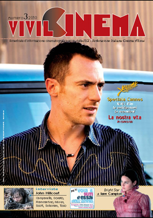 VIVILCINEMA magazine side cover Issue 3  2010