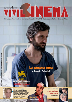 VIVILCINEMA magazine side cover Issue 4  2010