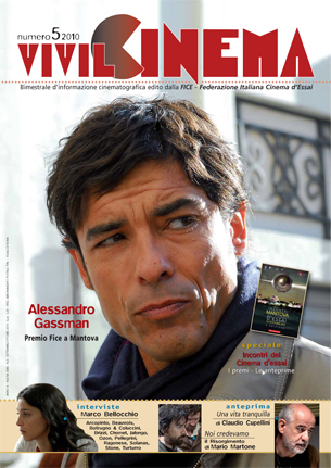VIVILCINEMA magazine side cover Issue 5  2010