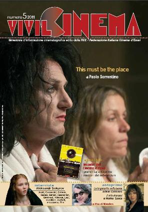 VIVILCINEMA magazine side cover Issue 5  2011