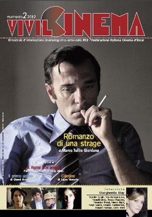 VIVILCINEMA magazine side cover Issue 2  2012