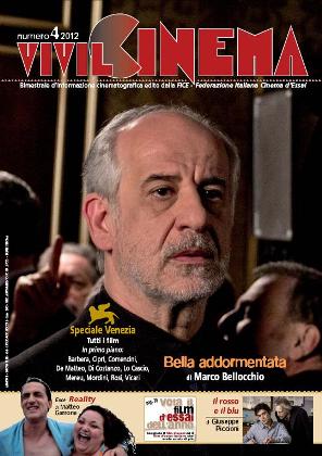 VIVILCINEMA magazine side cover Issue 4  2012