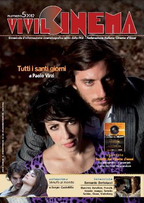 VIVILCINEMA magazine side cover Issue 5  2012