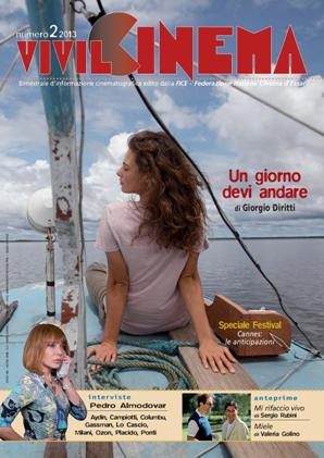 VIVILCINEMA magazine side cover Issue 2  2013