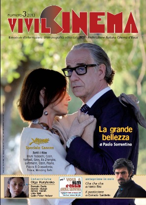 VIVILCINEMA magazine side cover Issue 3  2013