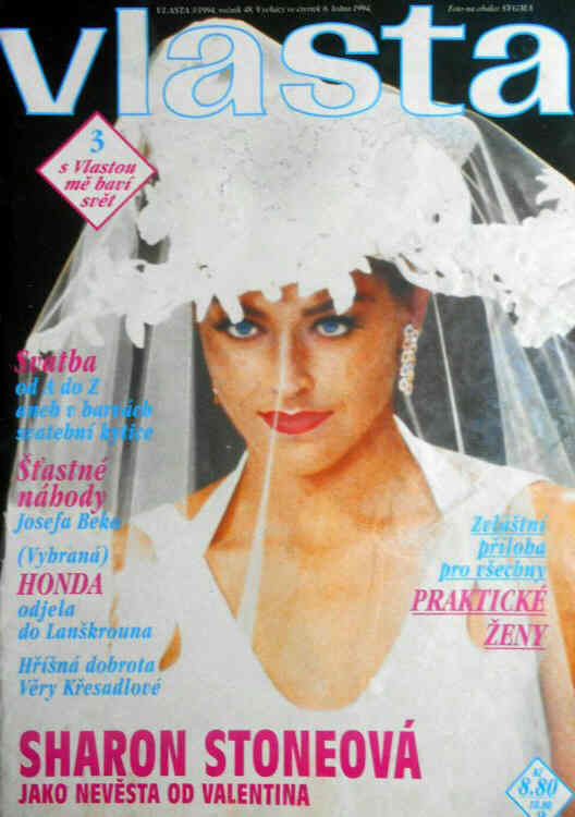 VLASTA magazine side cover Issue 3   1994