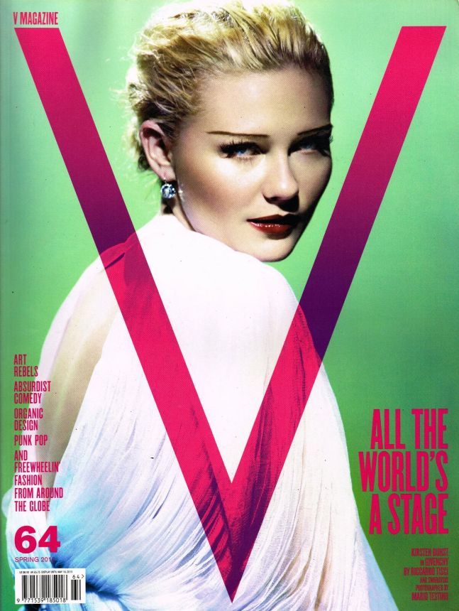 V MAGAZINE magazine side cover Issue 64 Spring 2010