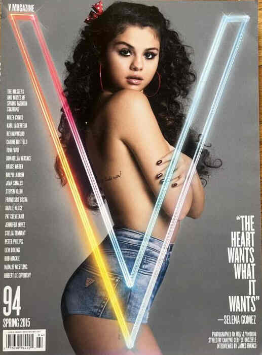 V MAGAZINE magazine side cover Issue 94 Spring 2015