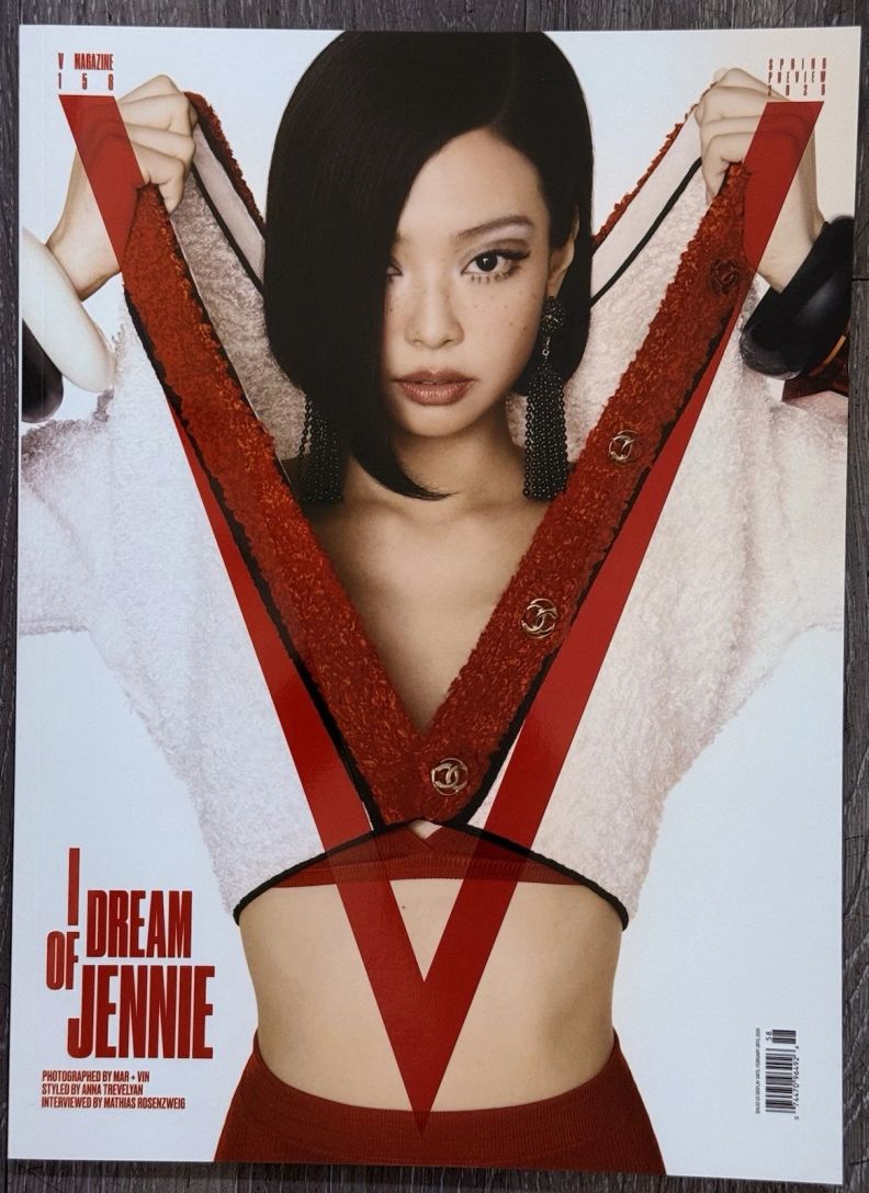 V MAGAZINE magazine side cover Issue 158 Spring 2026