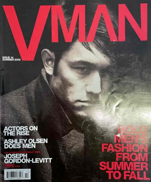 V MAN magazine side cover Issue 14 Summer 2009