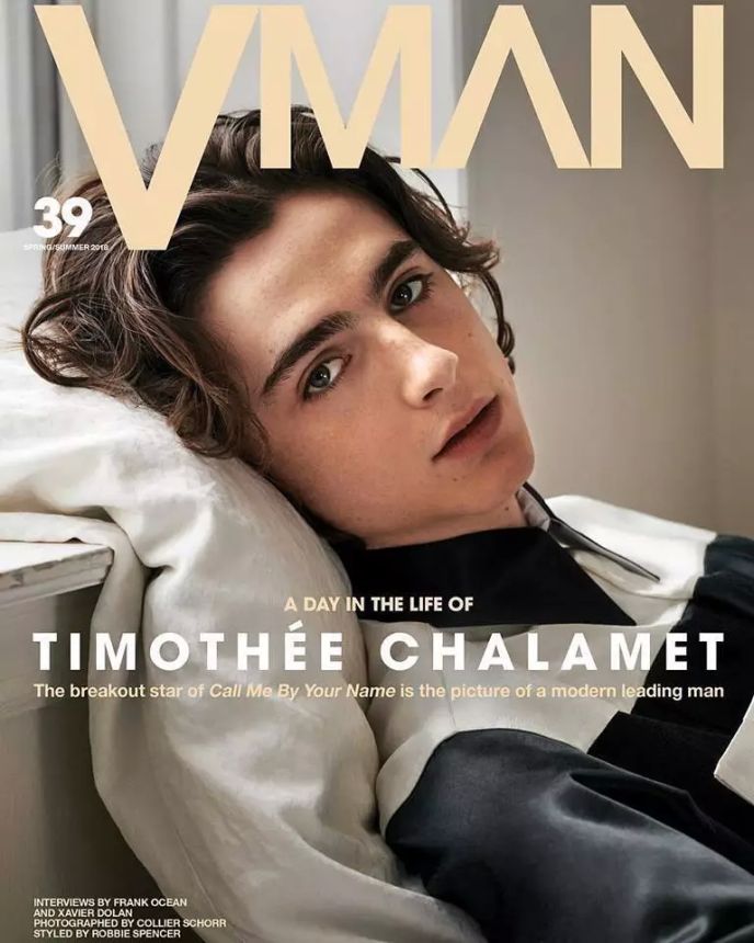 V MAN magazine side cover Issue 39 Spring 2018