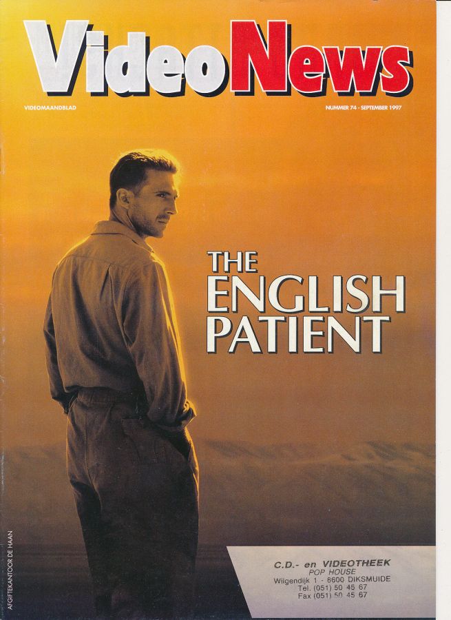 VIDEONEWS (De) magazine side cover Issue 74  September 1997