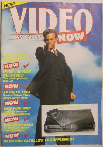VIDEO NOW (UK) magazine side cover December 1988