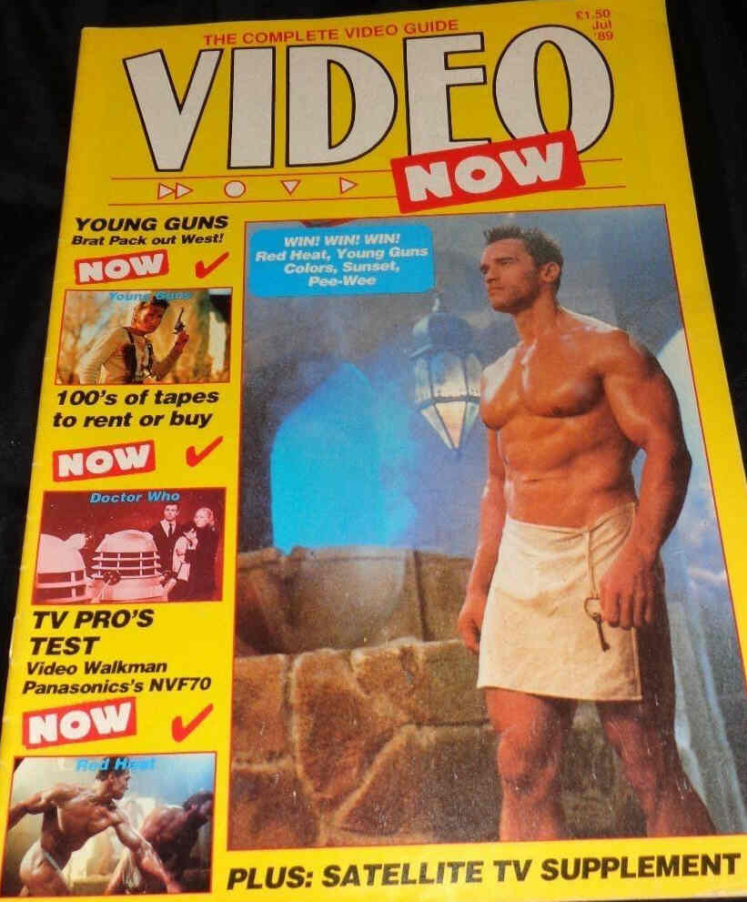 VIDEO NOW (UK) magazine side cover July 1989