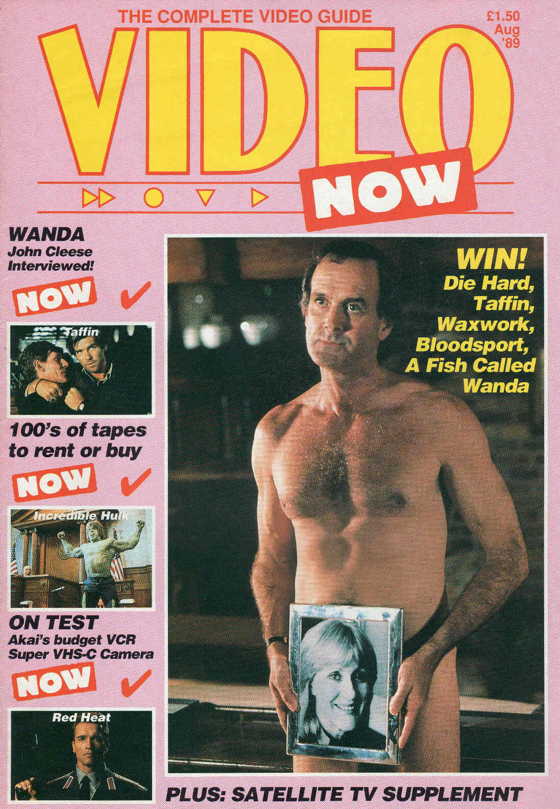 VIDEO NOW (UK) magazine side cover August 1989