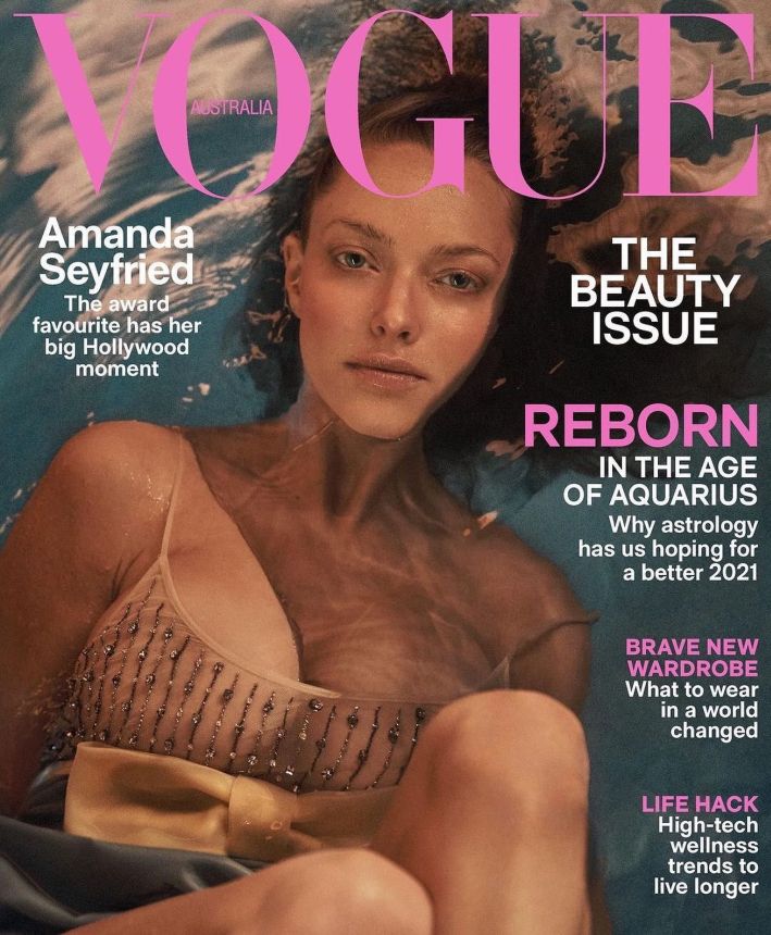 VOGUE AUSTRALIA magazine side cover  February 2021